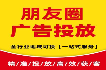 移动通信渠道开户返点分析